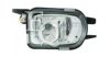 MERCE A2038202856 Fog Light